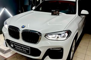 Pandora DXL 4710 БМВ