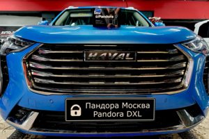 Pandora VX-4G GPS v.3 Хавал