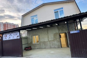 г Подольск улица трубная 15