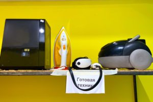 Готовая техника