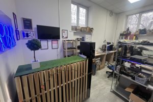 Наш сервис внутри помешивания.