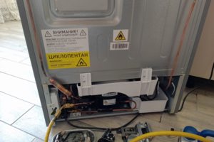 Холодильник Вестфрост.