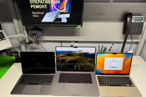 Оперативная замена матриц на MacBook