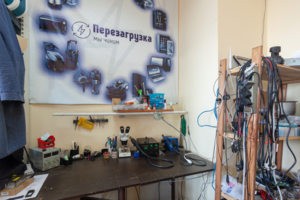 ремонт садового инструмента