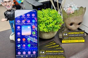 Ремонт телефонов