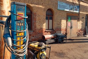 Вход сервисного центра Ударник