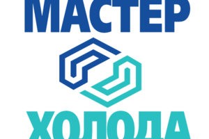 Логотип компании MASTER HOLODA