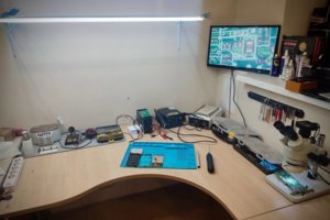 Рабочее место