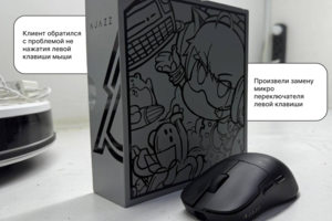 Выезд мастера на дом - быстро и удобно! ?️Гарантия до 12 месяцев