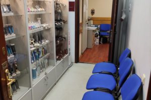 Внутри -приемный пункт