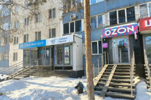 ул. Комсомольская, 167, экстерьер