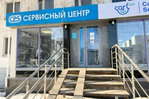 ул. Комсомольская, 167, экстерьер