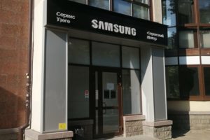 ул. Достоевского, 100, экстерьер