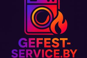 Ремонтируем технику всех брендов