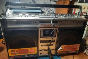 Ремонт магнитофонов, радиол, аудиотехники