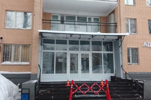 Вход в здание