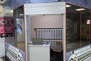 Ремонт на Московском