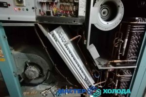 Ремонт осушителя воздуха Мастер Холода Москва