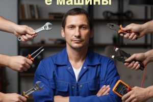 Ремонт стиральных машин Донецк ДНР Макеевка