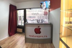 Сервисный центр restorepro
