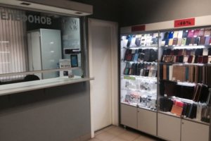 Клиентская зона