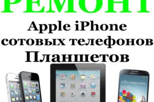 Сервисный центр в Крыму