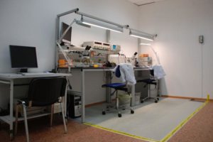 рабочая зона