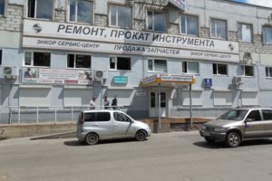 Вход в СЦ
