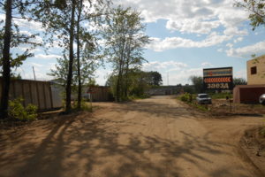 Проезд к сервисному центру по ул.Калинина