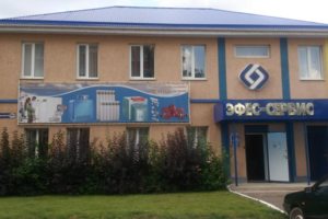 Фасад Эфес - сервис