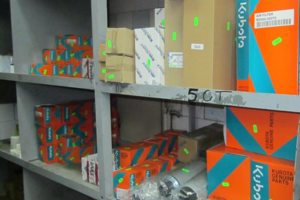 склад запчастей