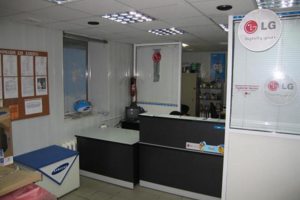 Место приема выдачи техники