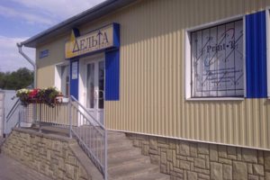 Офис продаж и сервисный центр Print T