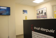 Официальный сайт по ремонту принтеров epson и ремонт струйных принтеров Epson в Южном Бутово на дому
