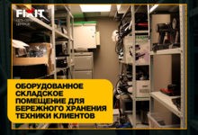 Ремонт обогревателей EWT в Украине